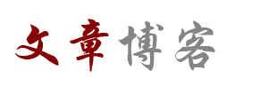 指数网期货分析